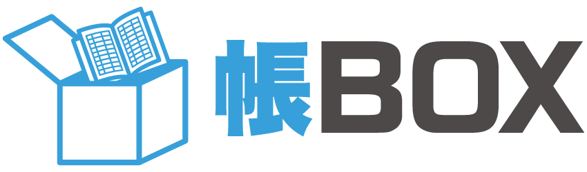 帳BOX850.png