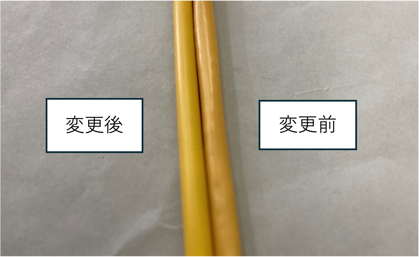 サンプル
