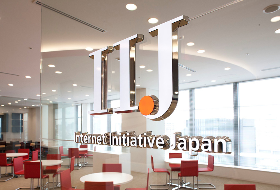 IIJの100％子会社
