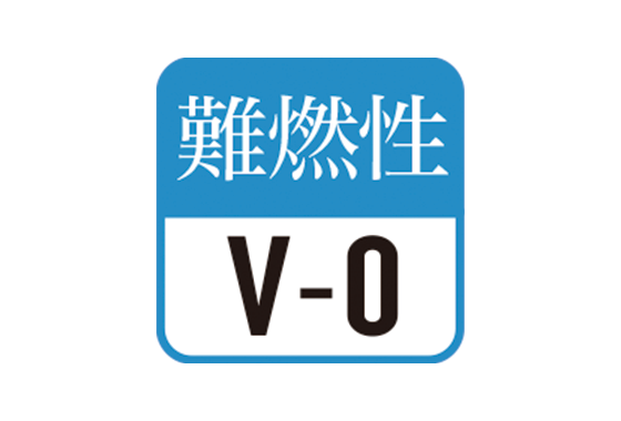 ケーブルマネジメントトレイ ZERO-unit｜ネットチャート株式会社