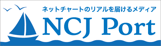 ncjport
