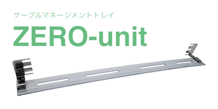 ZERO-unit