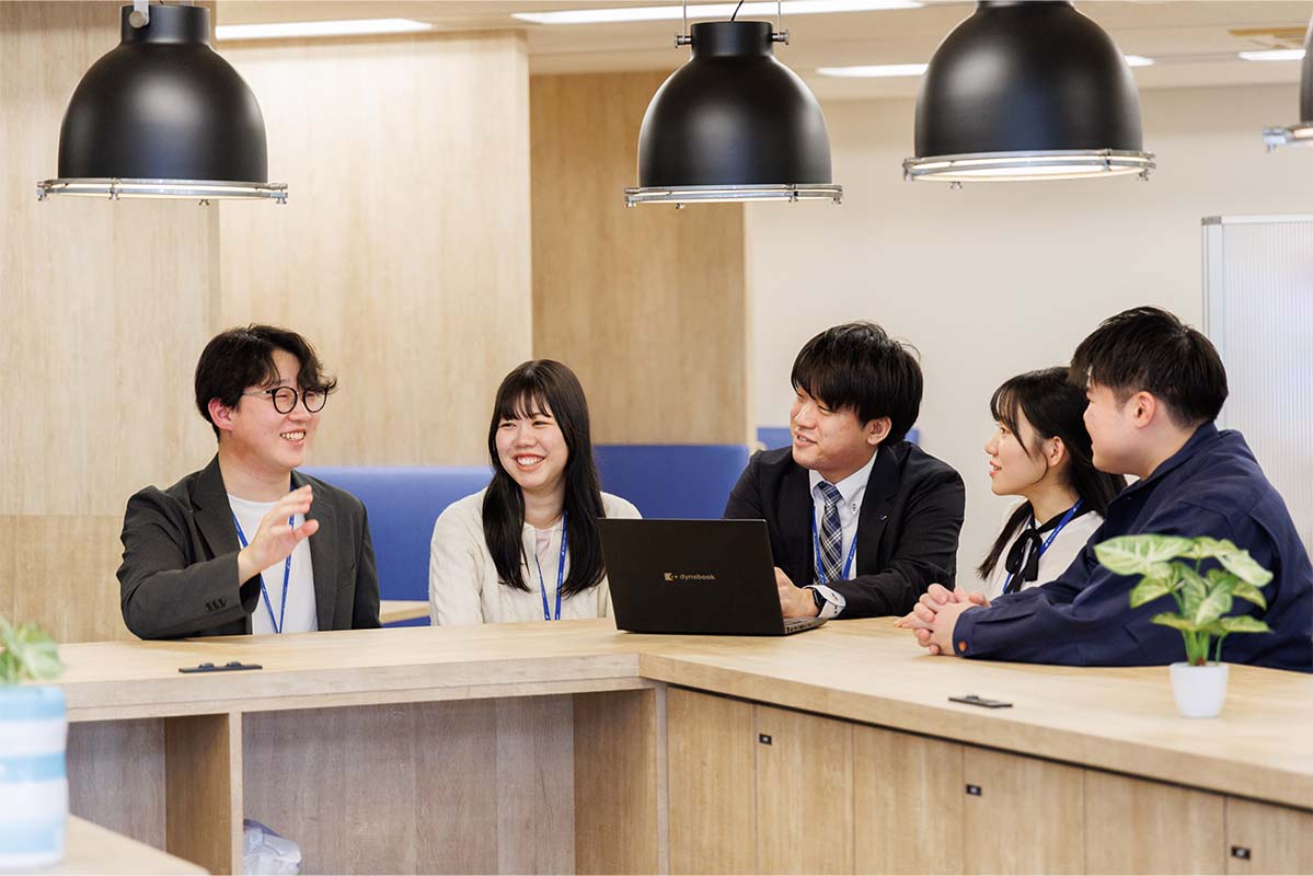 Office
